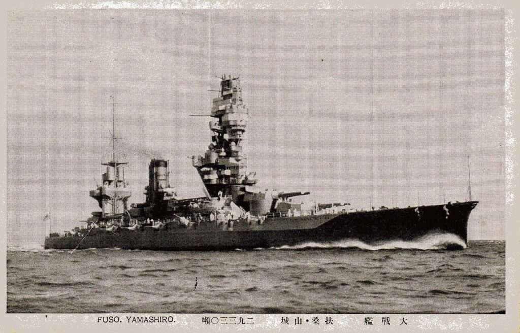 Battleship Fuso
