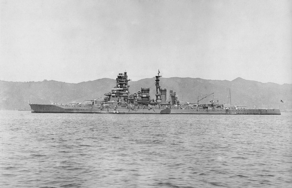 The Japanese battleship Kirishima. 